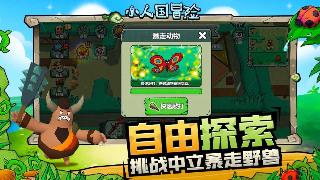 股民维权一周动态|正平股份被立案调查,和佳医疗、聚力文化投资者索赔案迎来重要进展
